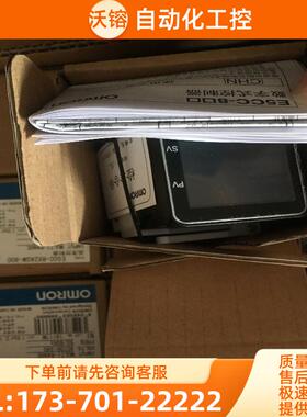 正品温控仪E5CC-QX2DSM RX2DSM QX2DBM -000 001 002 【议价】