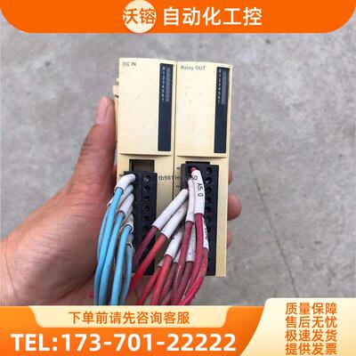 TWDDDI8DT【议价】