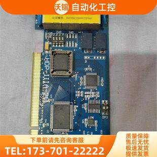 三网隔离卡内外网隔离卡【议价】
