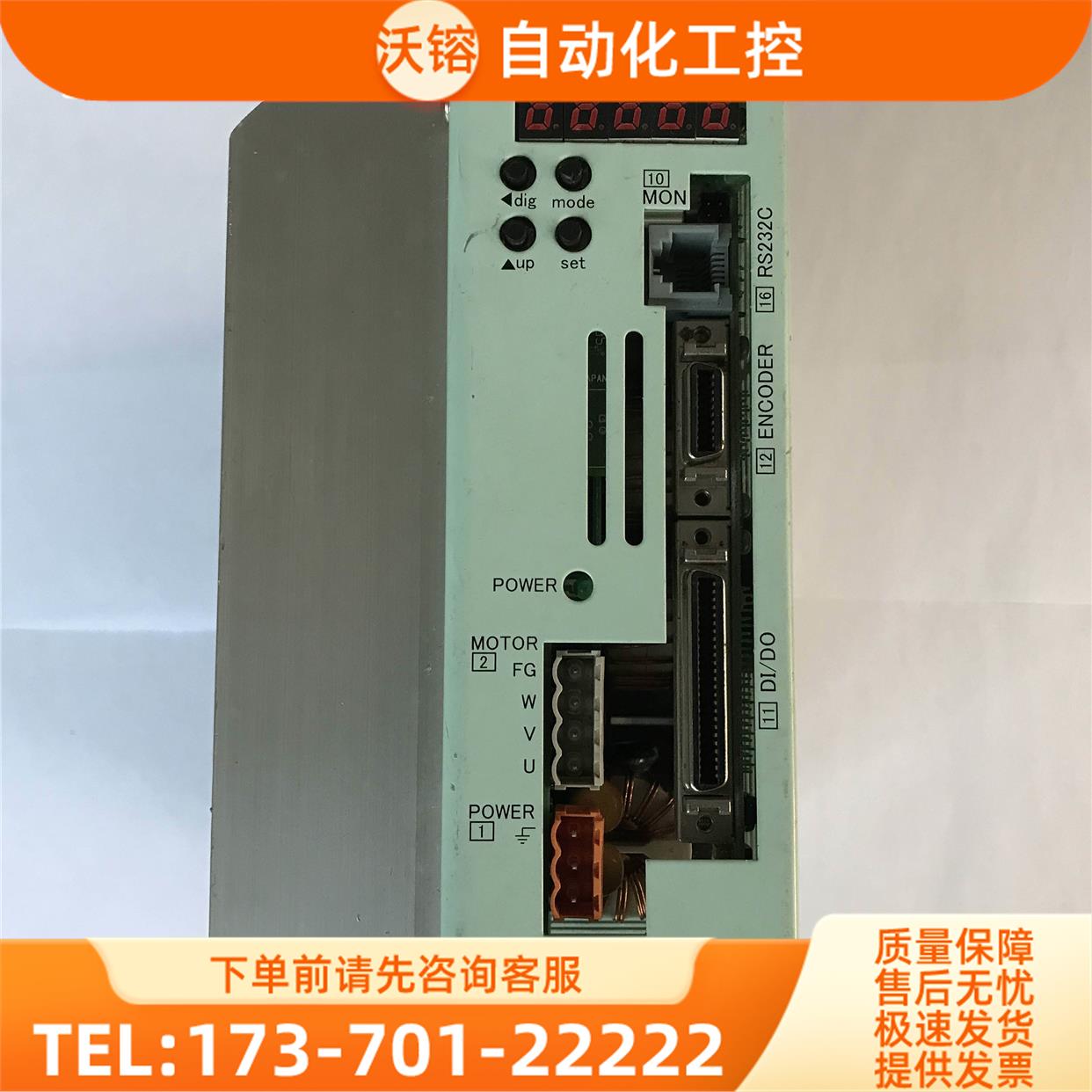 /MoVo2 器 SVEH8-PHMBSYC 实拍【议价】