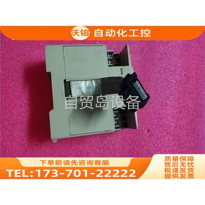 FX2N-16EXFX系列输入模块，，，【议价】