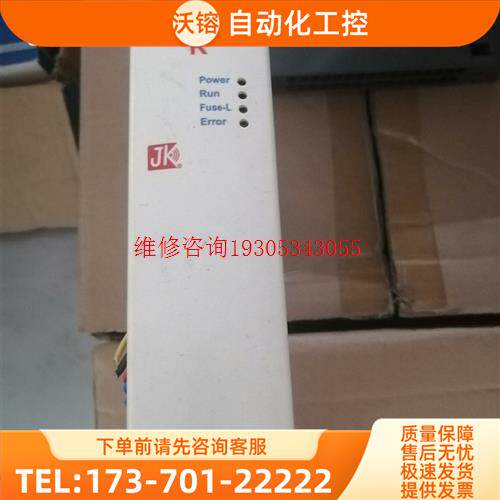 台湾积奇单向SCR控制器可控硅SCR 1PH C 【议价】