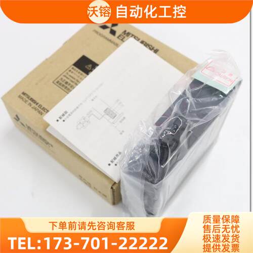 A80BD-J61BT13 Q172J2BCBL5M-B GT15-7BUSL GT1665M-VTBA【议价】