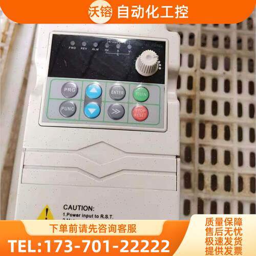 变频器DMC880-0.75KWH3 380V 0.75 KW 图 包 正常【议价】