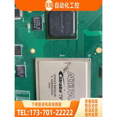 ep4se530h35i3n【议价】