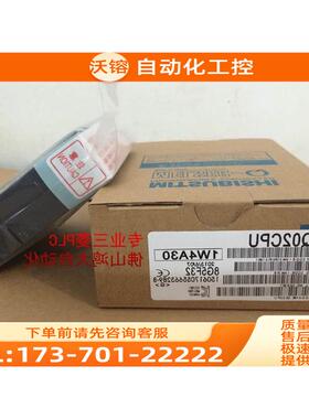 A1S55B/A1S58B/A1S65B/A1S68B【议价】