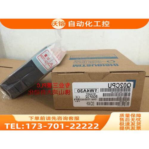 A1S55B/A1S58B/A1S65B/A1S68B【议价】