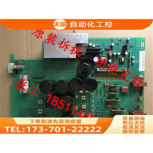 6SE7022 6TC84 6HF36SE70变频器板电源触发板 议价