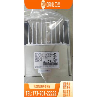 VFD015B21A B系列220V1.5KW变频器 可【议价】