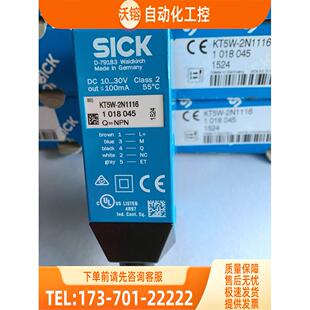 2N1111S16 西克SICK色标传感器KT5W KT5G 2P2116 2N1116 2P1116