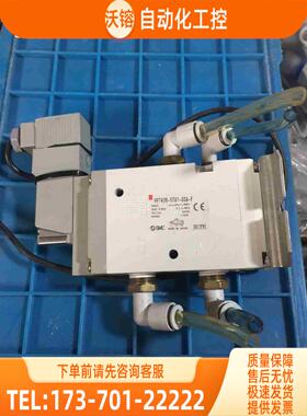 SMCVP742R-5TU1-03A-F电磁阀5DZ1-04A-F件现场实拍【议价】