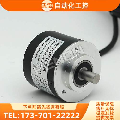 ISC5810-001G-600BZ3-5-24C F T编码器500-1000-1024-100-360【议