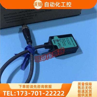 P+F倍加福ML7-54-G-3877光电开关传器ML7-54-G/82b/103/115B【议