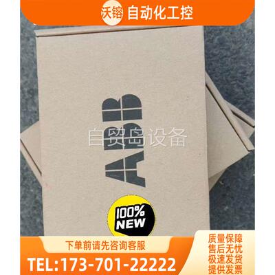 ABRC-01C AINP-01C制动单板/制动控制板工【议价】