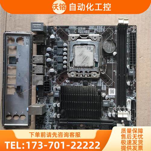 Koloe X58主板+X5667【议价】