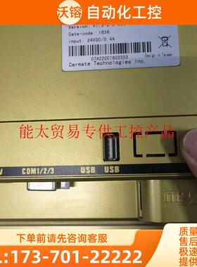 屏通触摸屏BHA2070-30ST J1N1C04正常件【议价】