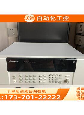 是德34980A，34921A，34922A，34938A，34921T，34970A，34937A【