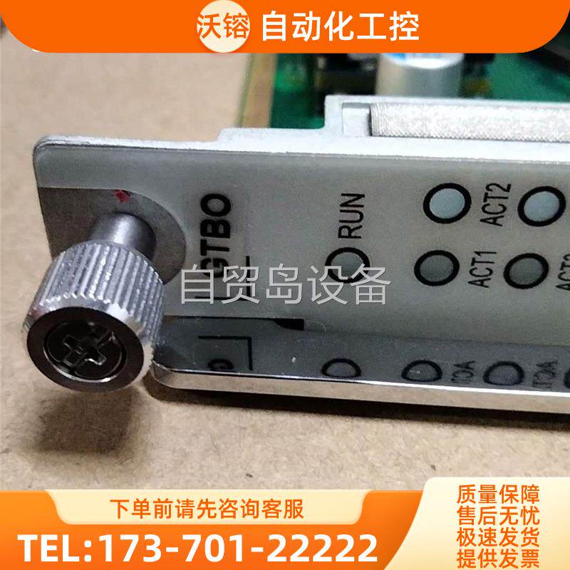 GTBO XGPON/GPON OLT业务板8路COMB【议价】