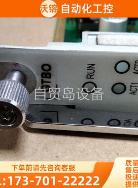 GTBO XGPON/GPON OLT业务板8路COMB【议价】