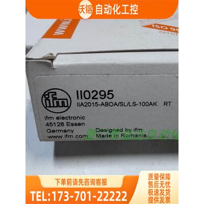 IFM II0011 II0054 II0250 II0295 II5284 易福门【议价】