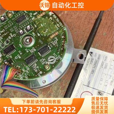 编码器 UTOPI-500UB【议价】