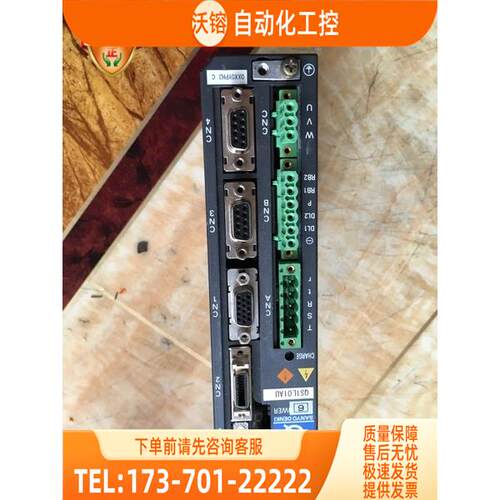 QS1L01AU0XX0YPH3 QS1L01AU PRS-4783B三洋伺服器主板【议价】