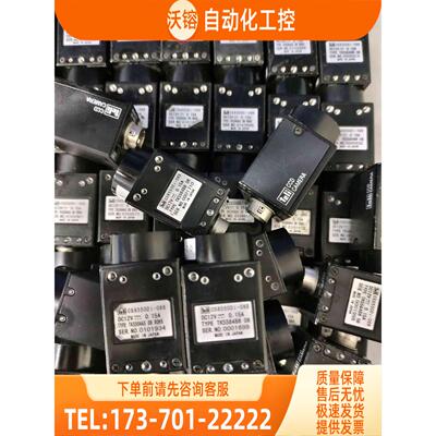 teli泰利CS8550Di CS8550Di-08B CS【议价】
