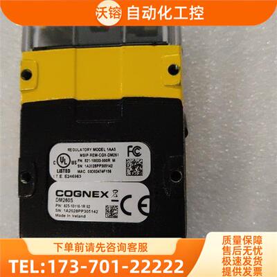 读码器MSIP-REM-CGX-DM260S ,825【议价】