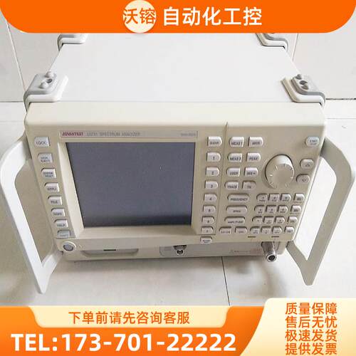 ADVEST爱德万U3751频谱分析仪3741 3771 3772 3841 3851 R3131【