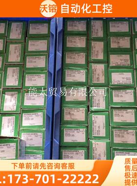 三和电机保护器EOCRSSD-30DM7实物【议价】