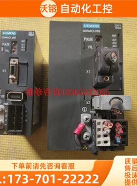 6SL3210-5CB13-7AA0【议价】