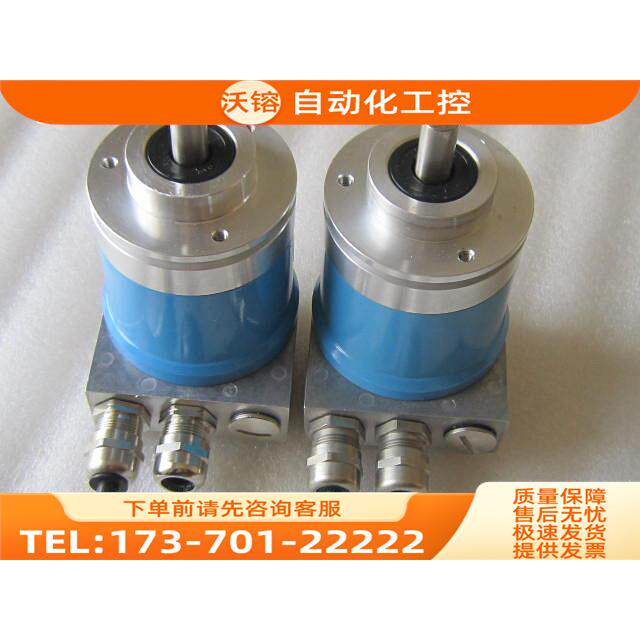 施克/SICK编码器 ATM60-D4H13X13 AD-ATM60-KR2DN 【议价】
