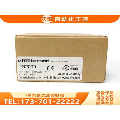 IFM PN2009 PN3000 PN5000 PN5007 易福门 【议价】