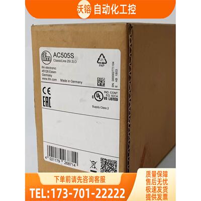 IFM AC505S AC1147 AC1154 AC1256 易福门传感器【议价】