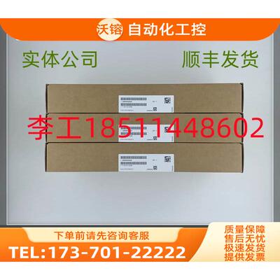 6SE70变频器CUCP板A5E00444036主板CUCP ASIC控制板【议价】