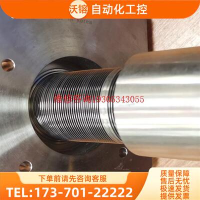 0040-85643,【议价】