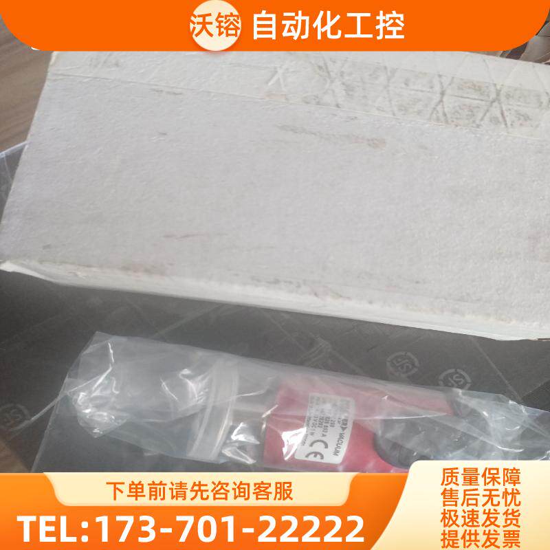 全新原装，未使用，普发TPR280真空计，老包装盒，【议价】