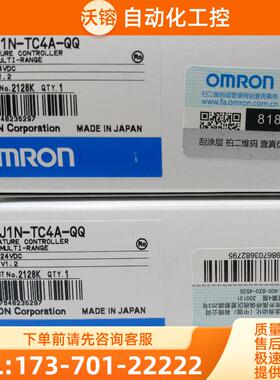 EJ1N-TC4A-QQ DC24温度控制模块欧姆龙OMRON全新原装未【议价】