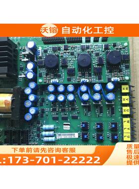 VACON 伟肯PC00787B PC00787A2变频器 测【议价】