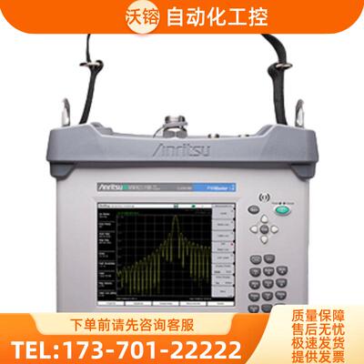 anritsu安立MW82119B/A无源互调分析仪MW8219A MW8208/【议价】