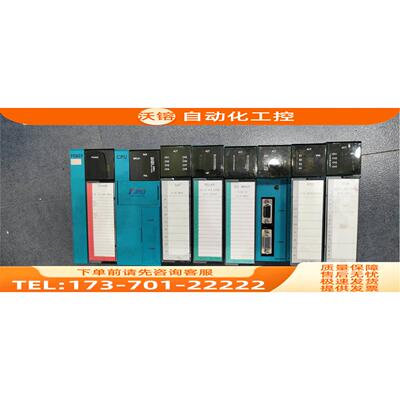 P3-PWS10C D0-SXDC10 D6-SYRY10 Soft PLC FAMA盟立【议价】