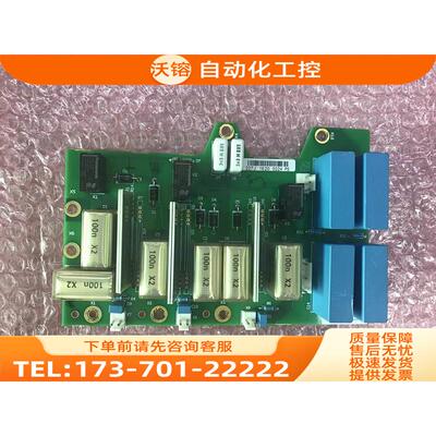 VACON伟肯变频器可控硅整流板 PC00227I 227J 【议价】