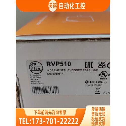 「」IFM RV3100 RVP510 RM3011 RB3500 RA3103易福门【议价】