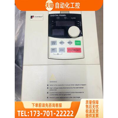 普传变频器 PI8100A1 004G3 380V4KW 实【议价】
