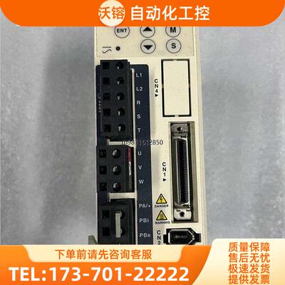 LXM23DU01M3X 100瓦伺服器。【议价】