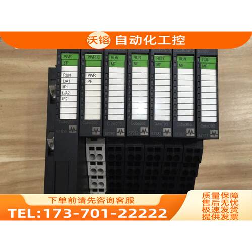 /MURR Cube20S 57103 57282 57382 57331 新 【议价】