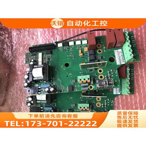 208AH PC00308B 7A VACON伟肯变频器 【议价】