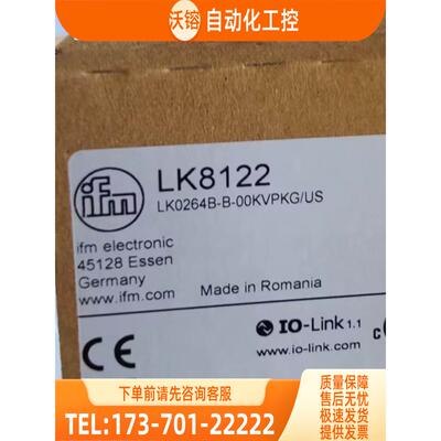 IFM LDL200 LK3123 LK8122 LMT100 易福门【议价】