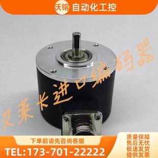 ZSP6208-001C-120BZ2-11-26FK切纸机光电编码器50-60-100BZ2【议