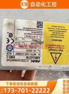 AMK器AMKASYN KWD 2 器 D-7323【议价】